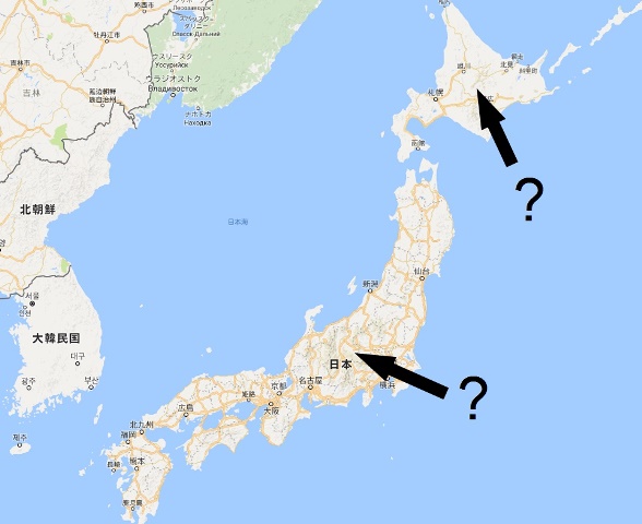 日本で海から一番遠い地点