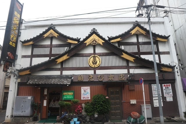 日本最大の遊廓街であった「吉原遊廓」の歴史を掘り下げたVol.2～風俗の移り変わり