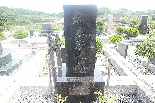 西武創業者 堤康次郎 のお墓が天皇級でビビった ページ 2