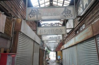 【川崎遺産】激渋商店街「小向マーケット」の歴史とは！