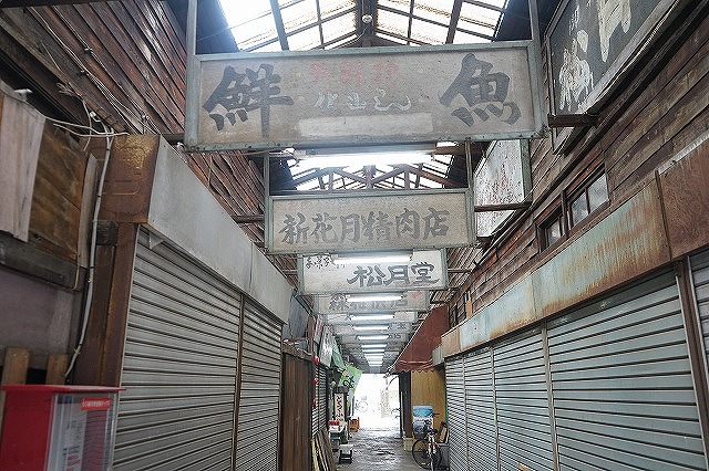 川崎遺産 激渋商店街 小向マーケット の歴史とは