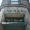 古都鎌倉の名建築！昭和二年築の旧銀行がバーとなった「THE BANK」へ！